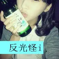 心安伴我暖唯美情侣带字头像

