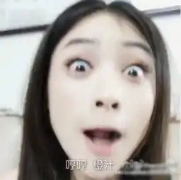 看你妹跑男滚粗今年综艺界的扛把子是他们
