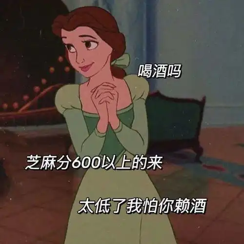 可爱的萌系头像壁纸
