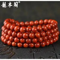 凉山九口南红7mm柿子红玫瑰红火焰纹天然佛珠手串手链sl67582
