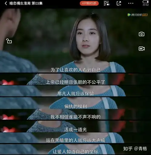 有哪些适合写在手帐上的句子
