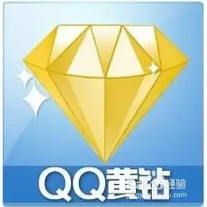 教你如何花0.1元简单轻松领取5q币
