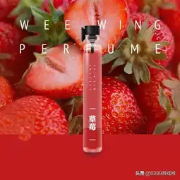 什么香水好闻还不贵看了这篇文章教你做一个香香的精致girl
