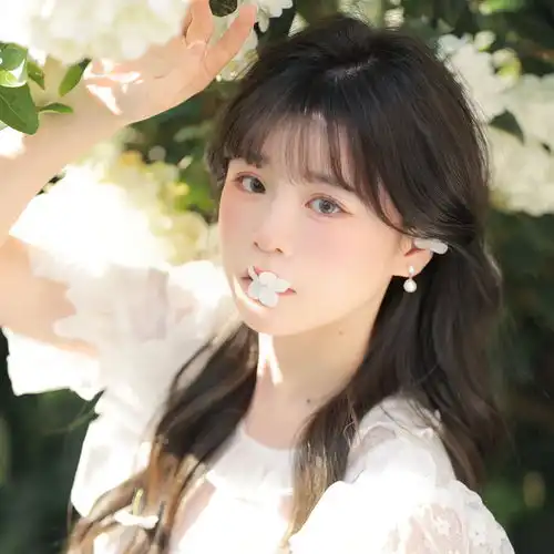 小仙女头像一眼就沦陷
