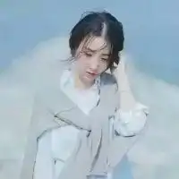 你有你的天,我有我爱的人
