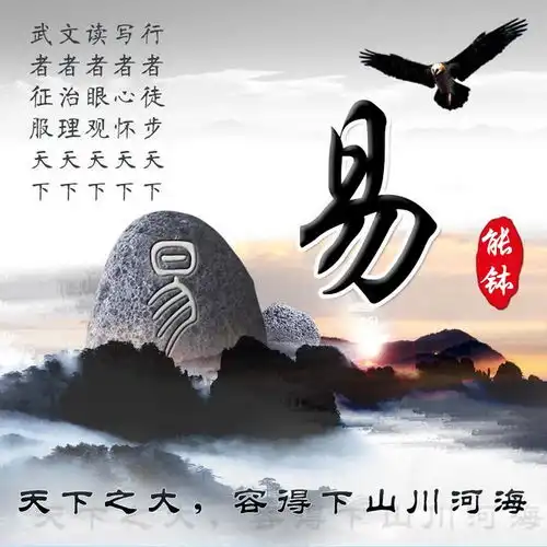 你该换个微信头像了,30张3d立体高端商务签名头像,等你来带走

