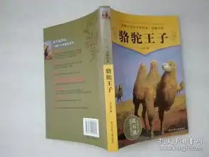 全部商品满堂红旧书店孔夫子旧书网
