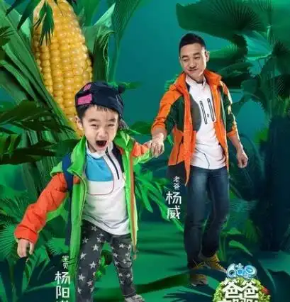 还记得5年前的杨阳洋吗近期照曝光,颜值控我等你长大
