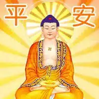 如来佛祖头像图片大全好看清晰如来佛祖qq头像
