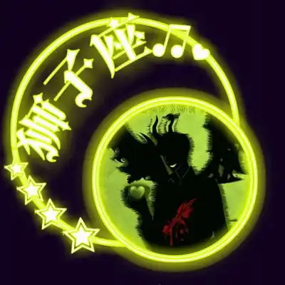 十二星座恶魔高清图片12星座头像恶魔版男
