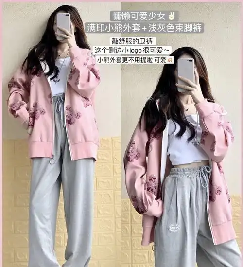 慵懒又个性的穿搭,卫衣直筒裤,变身街头酷女孩
