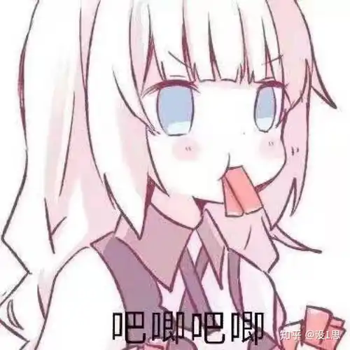 按段位来算的话,赛季中期荣耀王者段位属于全服前百分之几
