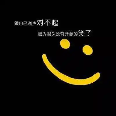 背景图你们要的黑色系来了
