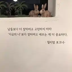 韩系背景图
