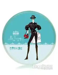 十二星座系列伴手礼巨蟹座铁盒招商大黑松小俩口糖酒网tangjiu.com
