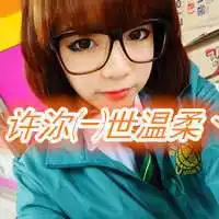 逗比可爱萌的头像微信头像图片大全
