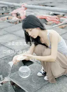 qq皮肤莫念初女生小清新
