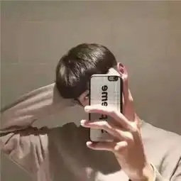 中意男头2
