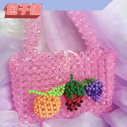 种草大s的草莓包夏日少女感全靠ta
