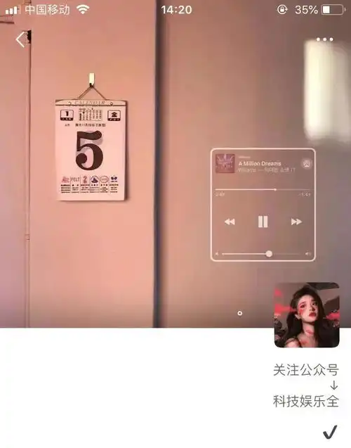 朋友圈背景图和头像一体的套图朋友圈背景图头像一
