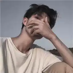 小清新男头
