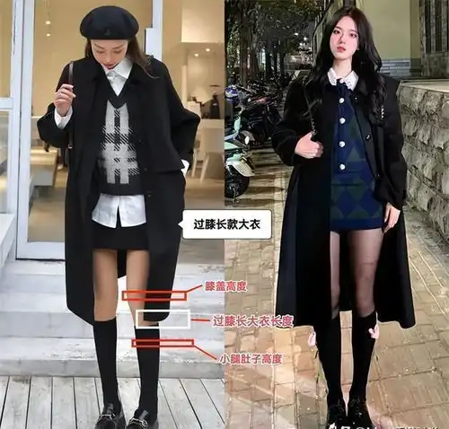 大衣穿长一点才高级今年流行这3种长度,不短也不拖刚刚好
