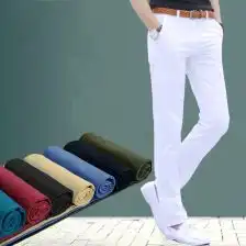 纯白色裤子男
