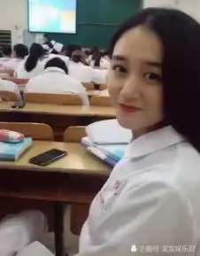 清纯护士被调戏,转过头看到正脸时,网友缺男朋友吗
