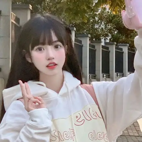 头像可爱甜系女头像
