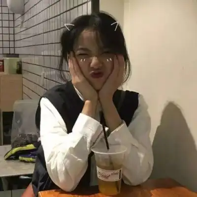 贼好看滴女生头像可盐可甜

