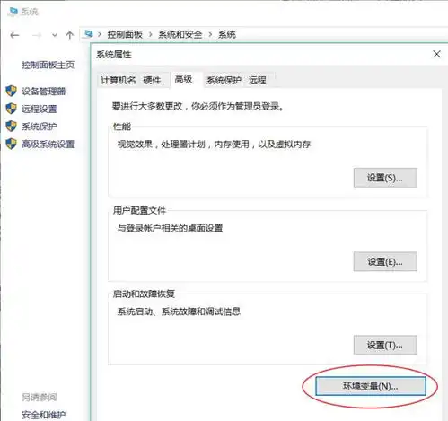 论如何科学地将mkv转为mp4

