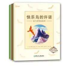 中南传媒参展2018北京图书订货会千种湘书精品闪耀亮相
