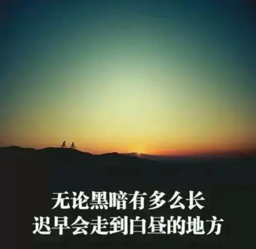 天门山跳崖女孩家底显露,我沉默了许久,明白了所有的不易
