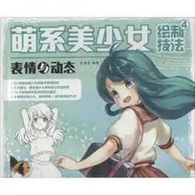 新品速递
