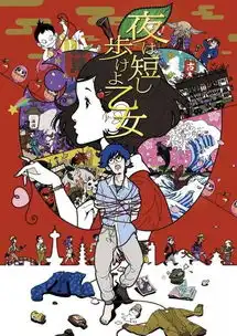 被宫崎骏称赞的天才动画导演,今年要开挂了
