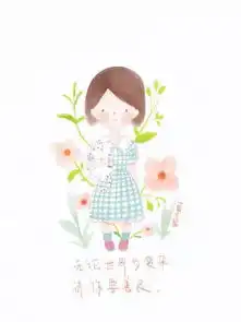 小清新插画师夏七酱的少女类插画
