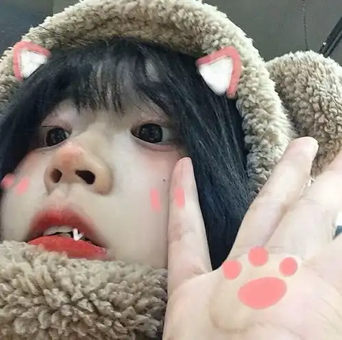 教你们如何变可爱女生必看
