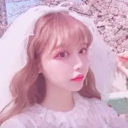 女生唯美粉色小可爱风格的头像

