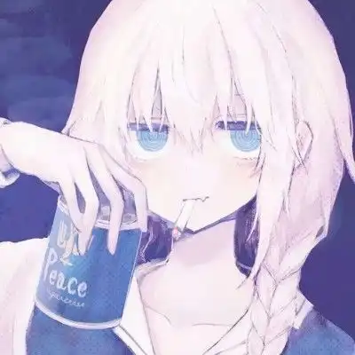 皆甜问问爱情
