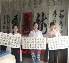 黄页88高清图片
