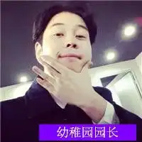 下雨天微信头像图片大全

