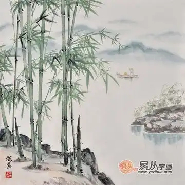 我的收藏
