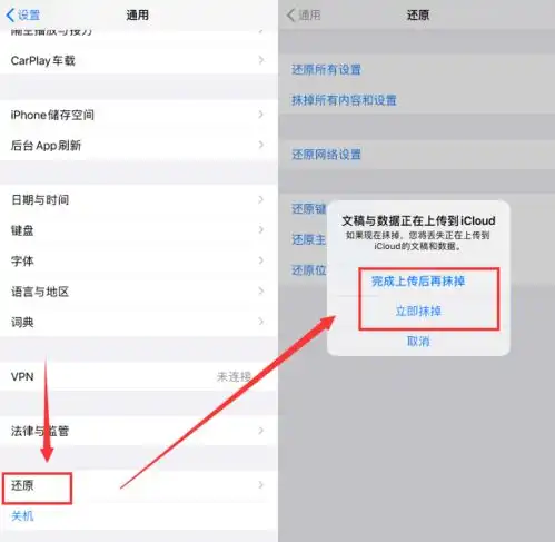 iphone手机64gb不够用他告诉你
