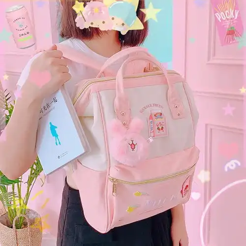 可爱日系学生双肩包草莓牛奶校园小清新书包软妹少女心粉色背包
