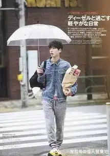 禁欲系服饰穿搭却能够备受女生们的喜爱,教你几招穿成老干部
