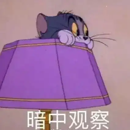 旧新闻引新乌龙,不动产登记房地产税落地
