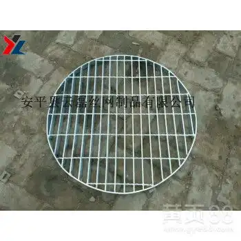 萧县不锈钢钢格栅板制造a操作台用不锈钢钢格栅板a不锈钢钢格栅板云磊供应商