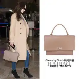 林允儿跑活动甜美出街同款装备你该淘两件

