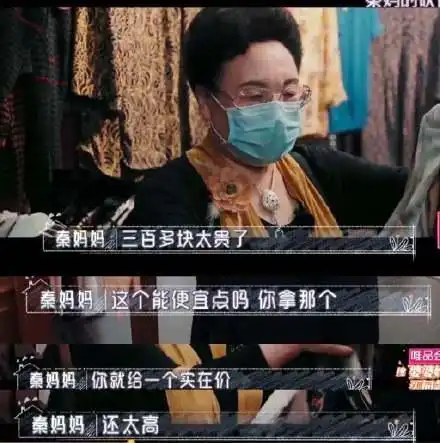 林志颖家庭的相处模式,结结实实的给广大女性上了一堂课
