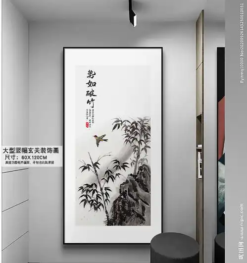 水墨竹子装饰画竹子装饰画图片
